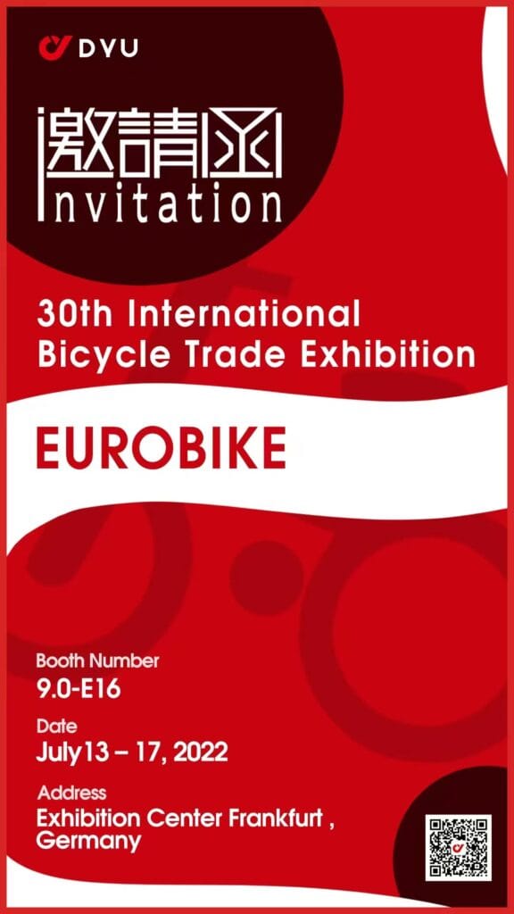 DYU Ebike EUROBIKE 2022 招待状