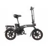 Bici elettrica completamente pieghevole DYU A5 Smart da 14 pollici