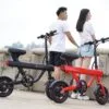 DYU V1 スマート電動自転車