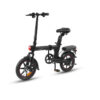 F-wheel Z1 スマート電動自転車