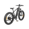 Bicicleta eléctrica de montaña DYU King750